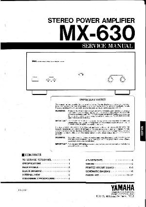 Сервисная инструкция Yamaha MX-630 ― Manual-Shop.ru