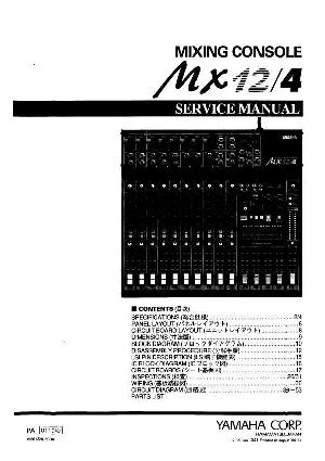 Сервисная инструкция Yamaha MX12-4 ― Manual-Shop.ru