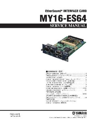 Сервисная инструкция Yamaha MY16-ES64 ― Manual-Shop.ru