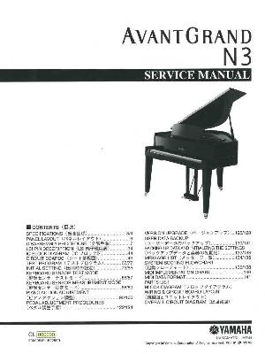Service manual Yamaha N3  ― Manual-Shop.ru