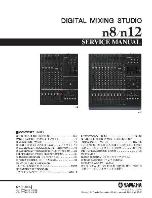 Service manual Yamaha N8, N12 ― Manual-Shop.ru
