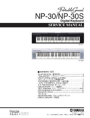Service manual Yamaha NP-30, NP-30S ― Manual-Shop.ru