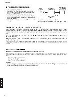 Service manual Yamaha NX-A01