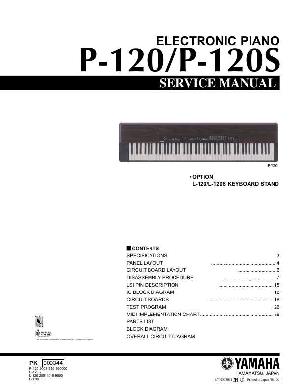 Сервисная инструкция Yamaha P-120 ― Manual-Shop.ru