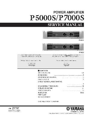 Сервисная инструкция Yamaha P-5000S, P-7000S ― Manual-Shop.ru