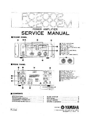 Сервисная инструкция Yamaha PC-2002, PC-2002M ― Manual-Shop.ru