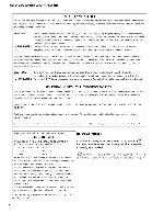 Сервисная инструкция Yamaha PC2001N, PC3301N, PC4801N, PC6501N