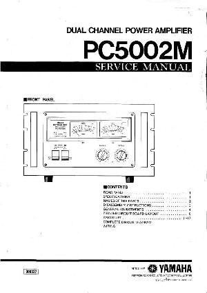 Service manual Yamaha PC5002M ― Manual-Shop.ru