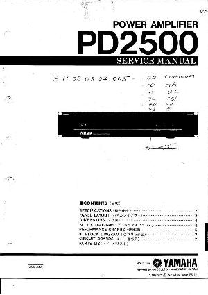 Сервисная инструкция Yamaha PD2500 ― Manual-Shop.ru