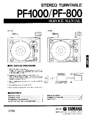 Сервисная инструкция Yamaha PF-800, PF-1000 ― Manual-Shop.ru
