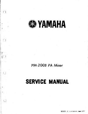 Сервисная инструкция Yamaha PM-200B ― Manual-Shop.ru