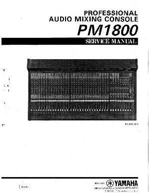 Сервисная инструкция Yamaha PM1800 ― Manual-Shop.ru