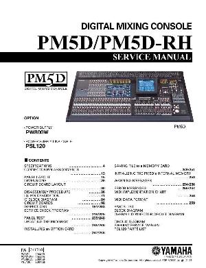 Сервисная инструкция Yamaha PM5D, PM5D-RH ― Manual-Shop.ru
