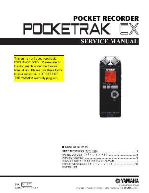 Сервисная инструкция Yamaha POCKETRAK CX ― Manual-Shop.ru