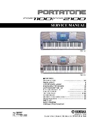 Сервисная инструкция Yamaha PSR-1100, PSR-2100 ― Manual-Shop.ru
