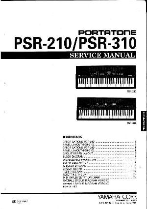 Сервисная инструкция Yamaha PSR-210, PSR-310 ― Manual-Shop.ru