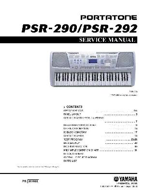 Сервисная инструкция Yamaha PSR-290, PSR-292 ― Manual-Shop.ru