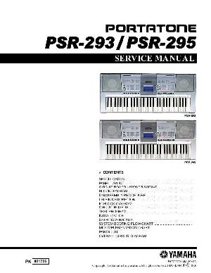 Сервисная инструкция Yamaha PSR-293, PSR-295 ― Manual-Shop.ru