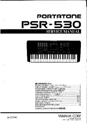 Сервисная инструкция Yamaha PSR-530 ― Manual-Shop.ru