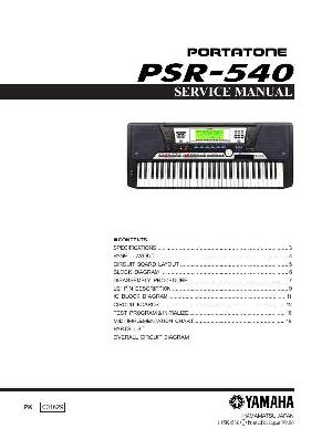 Сервисная инструкция Yamaha PSR-540 ― Manual-Shop.ru