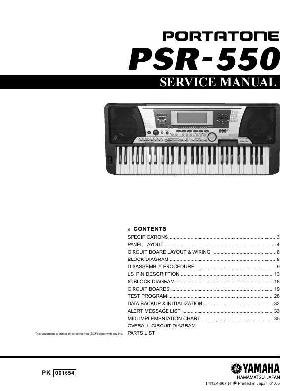 Сервисная инструкция Yamaha PSR-550 ― Manual-Shop.ru