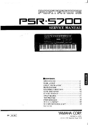 Сервисная инструкция Yamaha PSR-5700 ― Manual-Shop.ru