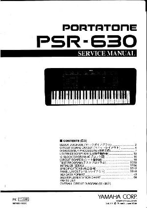 Сервисная инструкция Yamaha PSR-630 ― Manual-Shop.ru