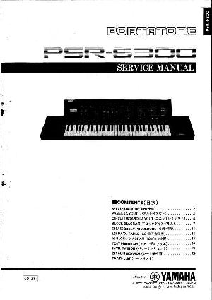Сервисная инструкция Yamaha PSR-6300 ― Manual-Shop.ru
