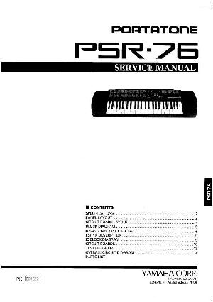 Сервисная инструкция Yamaha PSR-76  ― Manual-Shop.ru