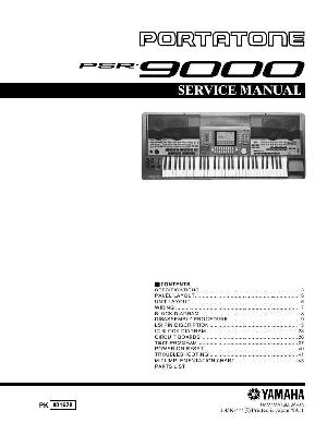 Сервисная инструкция Yamaha PSR-9000 ― Manual-Shop.ru