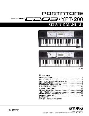 Сервисная инструкция Yamaha PSR-E203, YPT-200 ― Manual-Shop.ru