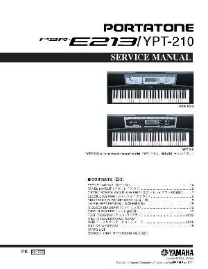 Сервисная инструкция Yamaha PSR-E213 ― Manual-Shop.ru