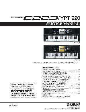 Сервисная инструкция Yamaha PSR-E223 ― Manual-Shop.ru