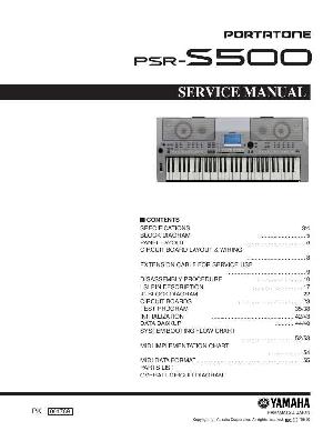 Сервисная инструкция Yamaha PSR-S500 ― Manual-Shop.ru