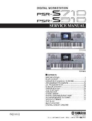 Сервисная инструкция Yamaha PSR-S710, PSR-S910 ― Manual-Shop.ru
