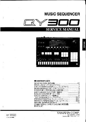 Service manual Yamaha QY300 ― Manual-Shop.ru