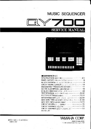 Сервисная инструкция Yamaha QY700 ― Manual-Shop.ru