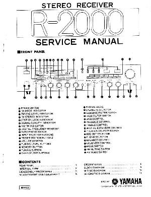 Сервисная инструкция Yamaha R-2000 ― Manual-Shop.ru