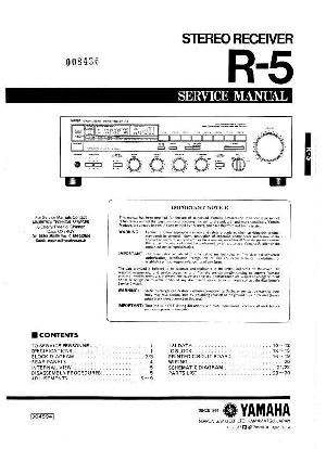 Сервисная инструкция Yamaha R-5 ― Manual-Shop.ru
