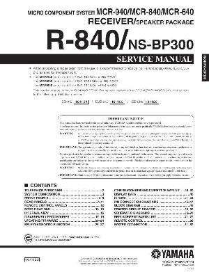 Сервисная инструкция Yamaha R-840, NS-BP300 ― Manual-Shop.ru