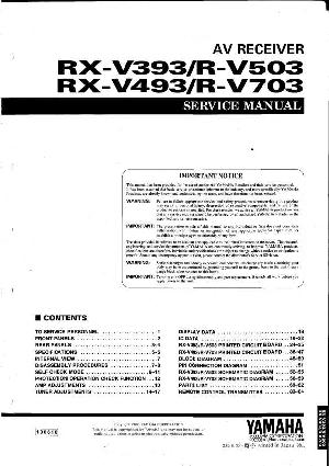 Сервисная инструкция Yamaha R-V503, R-V703 ― Manual-Shop.ru