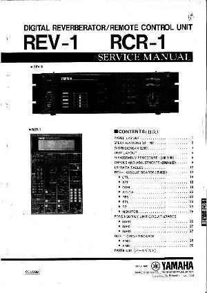 Сервисная инструкция Yamaha REV-1, RCR-1 ― Manual-Shop.ru