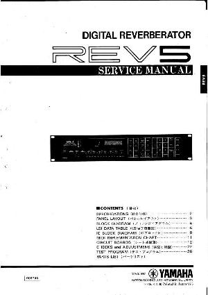 Сервисная инструкция Yamaha REV5 ― Manual-Shop.ru