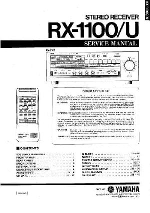 Service manual Yamaha RX-1100U ― Manual-Shop.ru