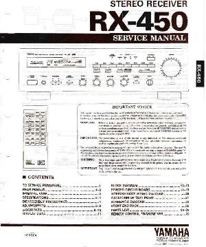 Сервисная инструкция Yamaha RX-450 ― Manual-Shop.ru