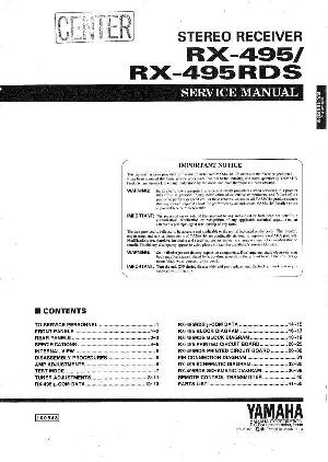 Сервисная инструкция Yamaha RX-495, RX-495RDS ― Manual-Shop.ru