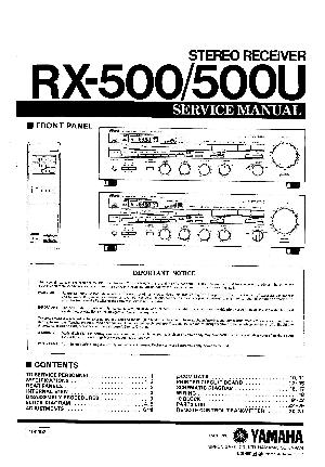 Сервисная инструкция Yamaha RX-500, RX-500U ― Manual-Shop.ru
