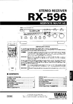 Сервисная инструкция Yamaha RX-569 ― Manual-Shop.ru