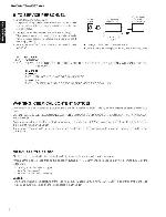 Service manual Yamaha RX-A700