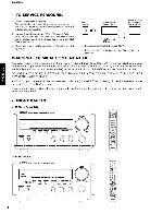 Service manual Yamaha RX-E100